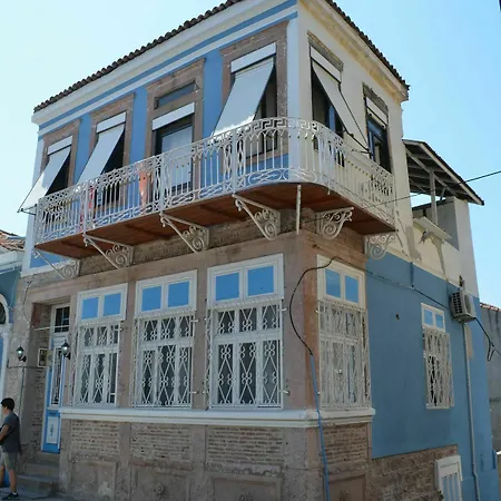 Ugurlu Butik Hotel
